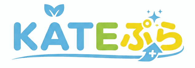 KATEぷら